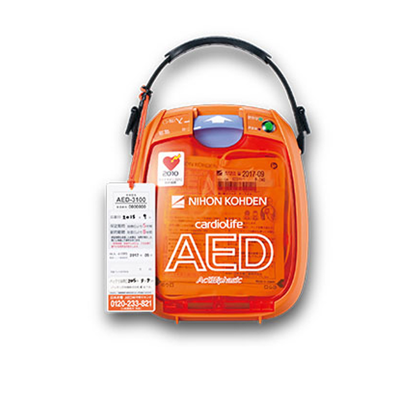 AED-3150 日本光电半自动体外除颤器